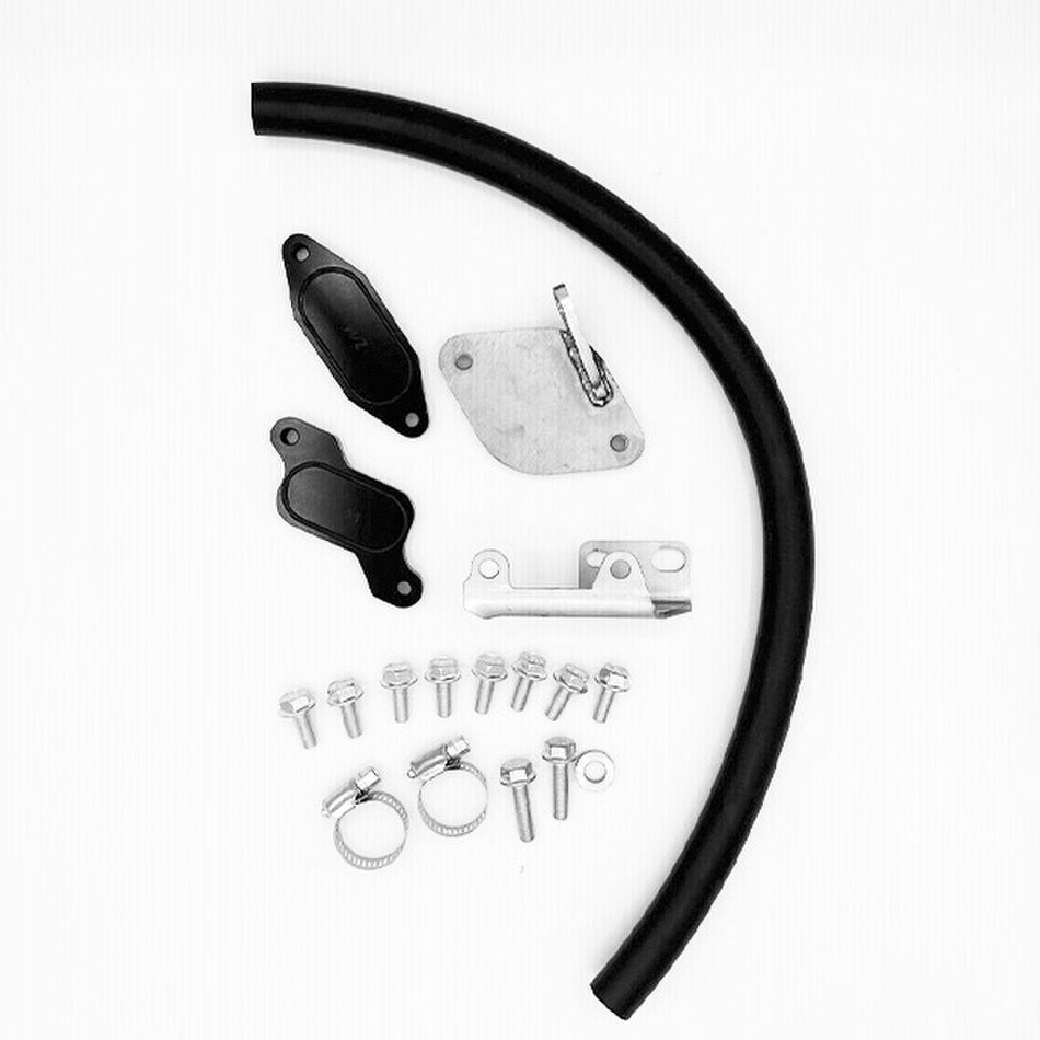 2006-2007 Gm 6.6L Duramax Lbz - Art Egr Delete Kit